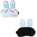 Kids Folk Sleep Mask 4-Pack - Block Out Light Blindfolds for Girls & Boys - Buy Online on GoSupps.com
