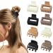8 pieces small clamps 4 cm/1.5 inch hair clips with two -row teeth matte neutral colors clamps for high ponytail (2 styles) style1