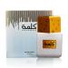 AHMED Kalimah 75mL Semi-fruity Unisex Oriental Fragrance for Men and Women with Charming Musky Woods and Oud Accords by Al Maghribi Arabian Perfumes - Buy Online on GoSupps.com