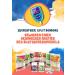 Xylitol Sugar Bonbons - Fresh Mint Mund Refreshment | 100% Xylitol No Aspartame | 300 Candies 210g - International Shipping Available - Buy Online on GoSupps.com