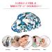Watercolor Butterfly Shower Cap for Women - Reusable & Large Black Hair Cap - Buy Online on GoSupps.com