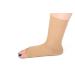 medi Seamless Knit Ankle Support - sprains  rheumatic & osteoarthritis condition Beige X-Large (Pack of 1)