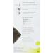 Tazo Organic Peachy Green Tea 20 ct - Refreshing Blend of Organic Green Tea with Sweet Peach Flavor - Buy Online on GoSupps.com