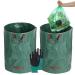 Lawn and Bags | Lawn Bags with Large Capacity | Lawn Garden Bags Garden Bags for Debris Large Capacity with Up and Down Handles for Easy Dumping Fovolat 60l