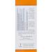 L'Engolario High Protection Sunscreen for Sensitive Skin - SPF 30 Water Resistant with Carrot Sesame & Shea Butter - 125 ml - Ideal for Children - Buy Online on GoSupps.com