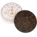 HQZM Exquisite Yiwu Ripe Puer Tea Cake 50g Cake A Fragrant Treasure From Yunnan With Orchid Aroma
