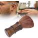 Neck Duster Brush Without Irritating the Skin Composite Wood Salon Neck Brush Larger Area and Save Your Time for Life for Home for Studio for Shop - Buy Online on GoSupps.com