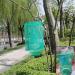 Kangkang Outdoor Gardening Hanging Folding Reusable Bonsai Drosophila Fly Insect Trap Net Catcher Killer Cage with Bait Storage Pot - Buy Online on GoSupps.com