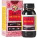Sprout Talk 2 Pack Nin Jiom Pei Pa Koa Herbal Cough Syrup in Package - Buy Online on GoSupps.com