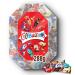 Celebrations Diamond Box 288 g - Set of 2