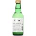 Organic Aloe Vera Juice 8.5 fl oz - Immunity & Gut Health Support - Straight from Spain Farm - Undiluted, No Sugar - Non-GMO - Recyclable Glass Bottle - Buy Online on GoSupps.com