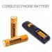 4pcs HHR-55AAABU 550mAh 1.2V AAA Ni-MH Replacement Battery for Panasonic Cordless Phone Telephone Handset Speaker DECT 6.0 Rechargeable (4) - Buy Online on GoSupps.com