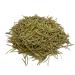 Dried Rosemary - 20 Grams Organic
