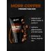BEARDO De-Tan Facewash for Men - Tan Removal & Oil Control | 100 ml Coffee Detox for Skin Inflammation & Sunburn Relief - Buy Online on GoSupps.com