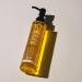 Cleansing Oil with 5 Omegas - Vegan Facial Cleanser for Makeup Removal & Skin Renewal - Hydrating Organic Skincare (5 Oz - Buy Online on GoSupps.com