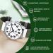 Buy Hearcent Speaking Clock with German Accent - Large Numbers for Visually Impaired Blind & Seniors | Men's Size Nylon Green - Buy Online on GoSupps.com