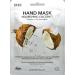 Skin Treats Nourishing Coconut Hand Mask