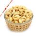 Ghasitaram Gifts Rakhi Gifts for Brothers Cane Glass Bowl with Roasted Cashews with Rudraksh Rakhi