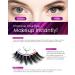 Bisutang Upgraded Magnetic Eyelashes and Eyeliner Set - 6 Pairs Reusable Lashes with 2 Tubes of Magnetic Eyeliner, Storage Case, Scissors, Tweezers - Glue-free, Natural Look - Buy Online on GoSupps.com
