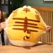 Auspicious Beginning Tiger Plush Toy - 19.6 Inch Yellow Stuffed Animal Pillow - Buy Online on GoSupps.com