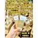 BNY Miracle Facial Peel 1.76 fl oz Mat Na Peel Da Sinh Hoc - Buy Online on GoSupps.com