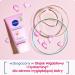 NIVEA Dry and Sensitive Facial Cleansing Cream Gel 150 ml - Buy Online on GoSupps.com
