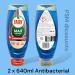 Fairy Max Power Antibacterial Tea Tree Washing Up Liquid 2 x 640 ml Twin Pack - Buy Online on GoSupps.com