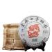 HQZM Puer Raw Tea For Receiving in Dashan Tea Mountain With Natural Charm And Fragrance 357g