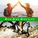 RBRL Bike Mudguard Bicycle Fender - Adjustable Quick Release E-Bike & Mountain Bike Fender - Fits 26 27.5 29 - Lightweight Design - Front Fork Mount - 7.2 oz - Buy Online on GoSupps.com