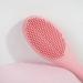 Cleansing Mask Applicator - Premium Quality for Perfect Skincare | International Shipping Available - Buy Online on GoSupps.com