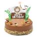 Animal Cake Toppers Cake Toppers Jungle Animals Odorless Touch Food for Children'S Birthday Party Baby Shower