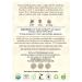 Friendship Organics Vanilla Rooibos Tea Bags - Organic and Fair Trade Herbal - 44 Count - Buy Online on GoSupps.com
