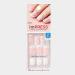 KISS imPRESS (MY SMILE IS BEAMING) PETITE Length PressOn Nails