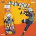 Buy Ultra Ice Tea Bio - Vegan Black Tea Drink with Kakashi - Refreshing Melon Flavor - 500ml - International Shipping Available - Buy Online on GoSupps.com