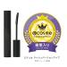 Etuse Eye Edition Mascara Base 6g - 0.21oz (Pack of 1) | 2020 Formula - Buy Online on GoSupps.com