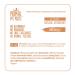 Primal Pit Paste Patchouli Deodorant - Aluminum-Free Natural Formula for All-Day Odor Control | Skin Soothing Organic Ingredients | 2 oz - Buy Online on GoSupps.com