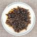 Th Pu-Erh Classique Yunnan Menghai G teau de th Pu'er m r 200g th amincissant chinois - Buy Online on GoSupps.com