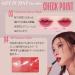 Get It Tint Glaze Balm 02 Berry Plum - Hydrating Lip Tint | International Shipping Available - Buy Online on GoSupps.com