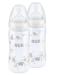 NUK First Choice + bottle with silicone teat in size 1 300 ml 2 pieces black 1 piece (pack of 2)