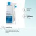 La Roche-Posay Adapalene Gel 0.1% Acne Treatment - Prescription-Strength Retinoid Cream for Face - Clears and Prevents Acne - Buy Online on GoSupps.com