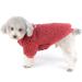 Zunea Winter Coat for Small Dogs - Fleece Warm Dog Sweater & Jacket for Puppies Chihuahuas & Cats - Red M (1 Pack) - Buy Online on GoSupps.com
