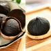 RioRand Black Garlic 920g/2.02 lbs | Whole Peeled Aged 90 Days - Buy Online on GoSupps.com