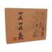 60 Pieces Cardboard Moxibustion Stickers | Moxa Stab for Joint Pain Relief | Nordic Acupuncture Healthcare - Buy Online on GoSupps.com