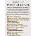 Biona Organic Hemp Seed Oil 250ml - Cold-pressed & Unrefined - Rich in Omega 3, 6 & Vitamin D - Ideal for Health & Beauty - Vegan & Non GMO - Buy Online on GoSupps.com