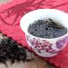 GOARTEA 250g (8.8 Oz) FuJian Wuyi Da Hong Pao Dahongpao Th - Big Red Robe * Rock Chinese Oolong Rock Tea - Buy Online on GoSupps.com