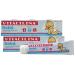 Vitacilina Bebe, Diaper Rash Ointment, Skin Protectant with Vitamins and Wetting oils, Protects Baby's Skin, 2-Pack of 1.76 Oz, 2 Boxes
