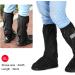 Buy Waterproof Motorcycle Rain Over Shoes - XL Black | Best Scooter & Bike Shoe Cover for Rainy & Snowy Days - Buy Online on GoSupps.com