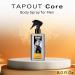 Tapout Core Body Spray Perfume for Men Refreshing Fragrance 8 Ounces - Buy Online on GoSupps.com