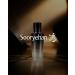 Sooryehan The Black Essence Moisturizer 130ml - Lightweight Korean Cream for Dull Aging Skin with Black Yeast & Hyaluronic Acid - Buy Online on GoSupps.com