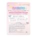 Kose Clear Turn Gomenne Skin Facial Mask 7pcs - Hydrating & Brightening | Buy Internationally - Buy Online on GoSupps.com